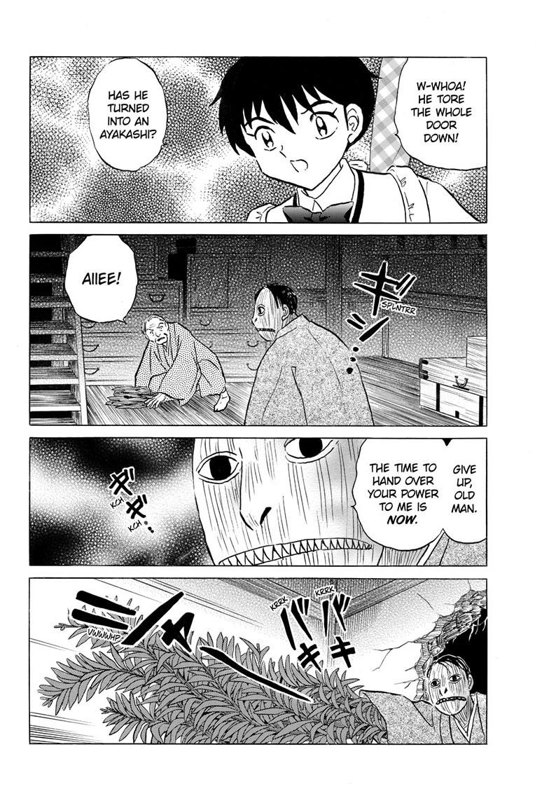 Mao Chapter 310 7