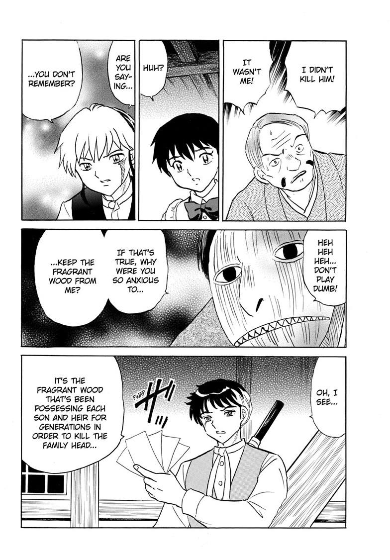 Mao Chapter 310 11