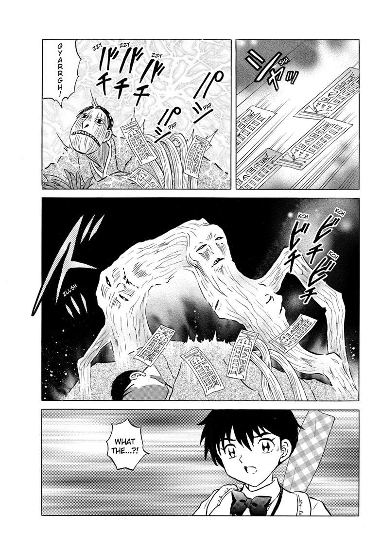 Mao Chapter 310 12