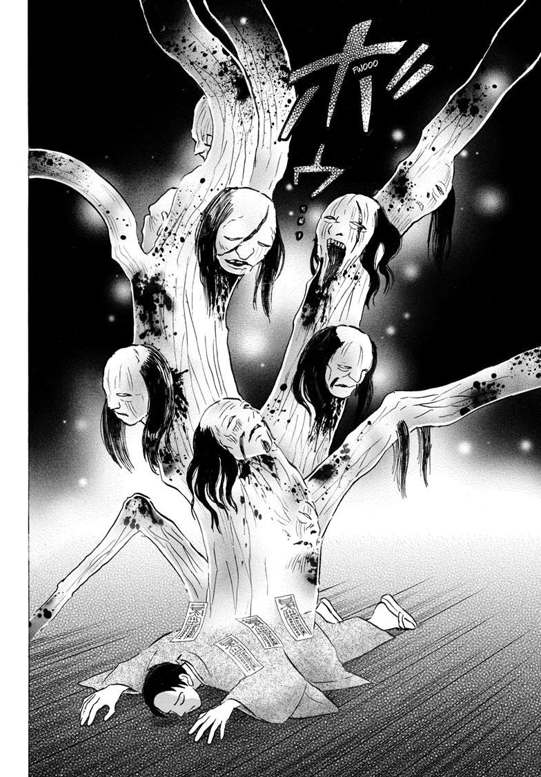 Mao Chapter 310 13