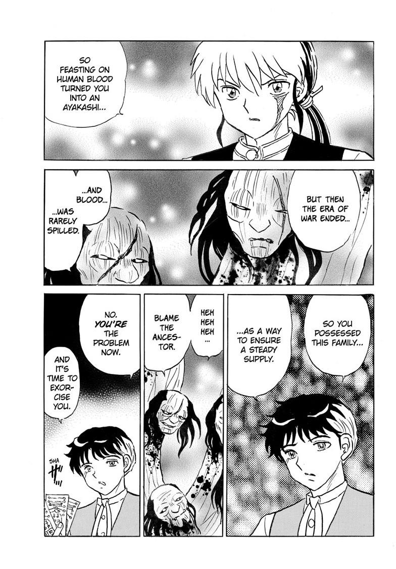 Mao Chapter 310 20