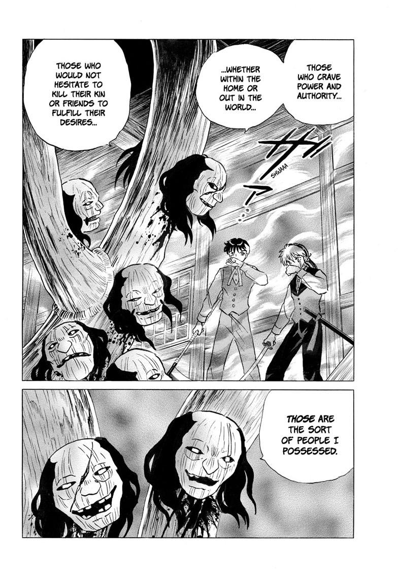 Mao Chapter 311 3