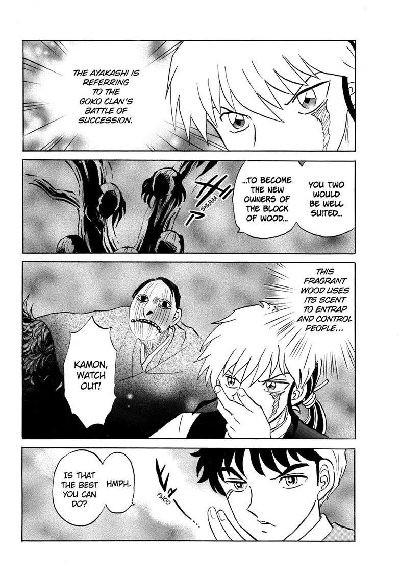 Mao Chapter 311 5