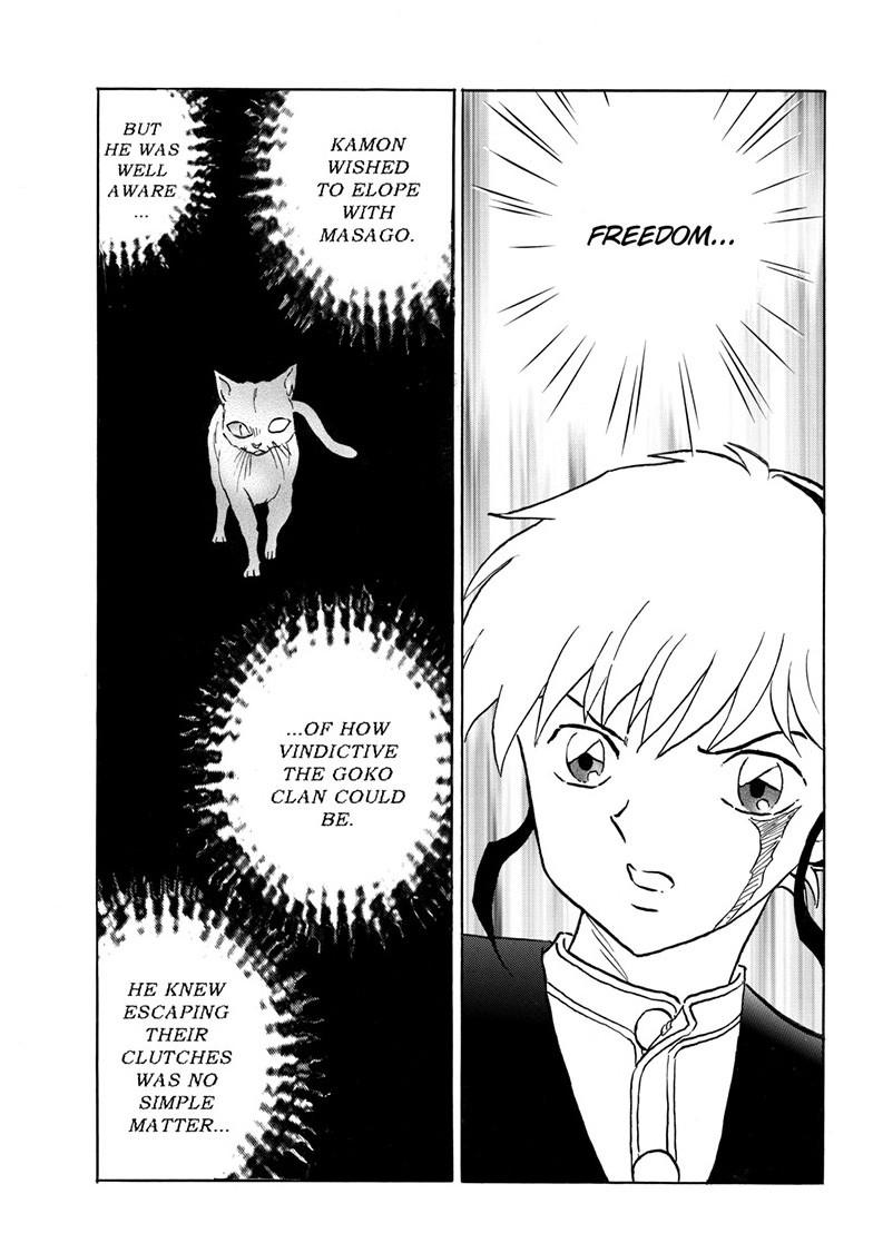 Mao Chapter 311 8