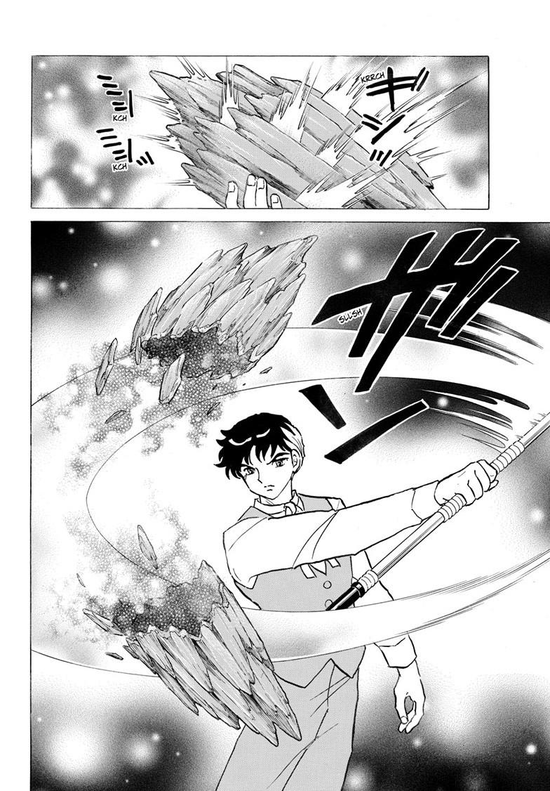 Mao Chapter 311 11