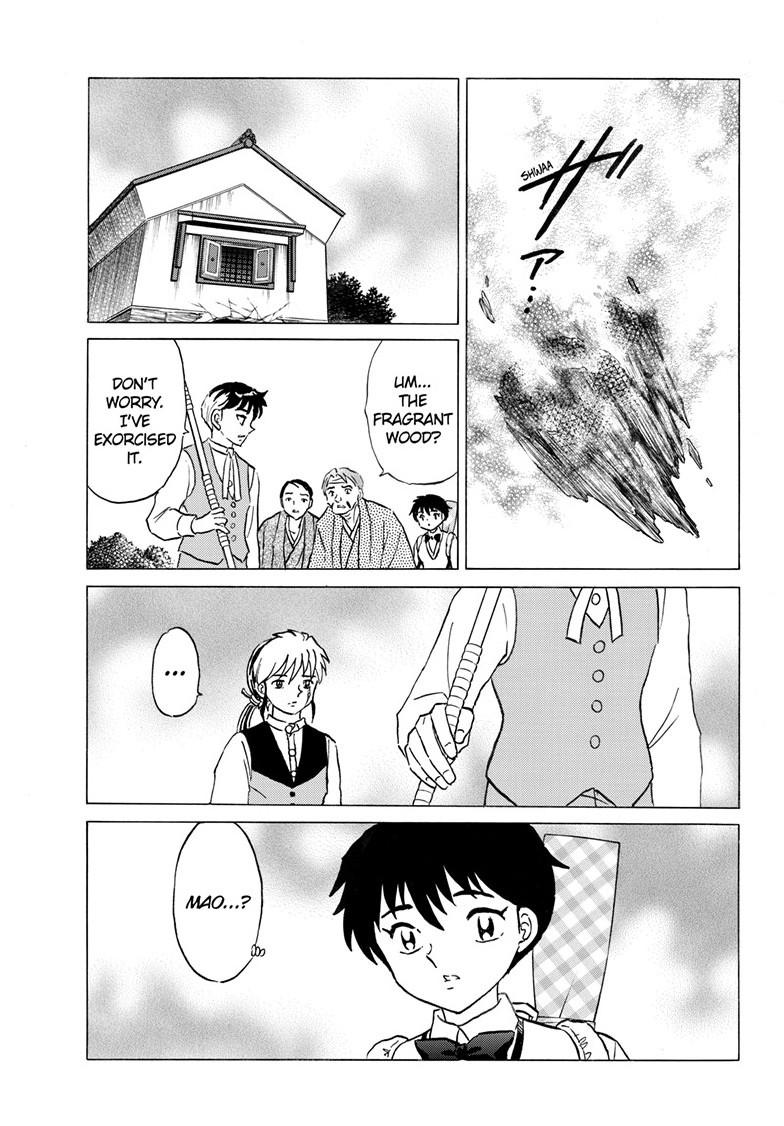 Mao Chapter 311 12