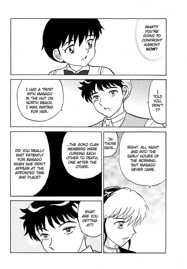 Mao Chapter 311 15