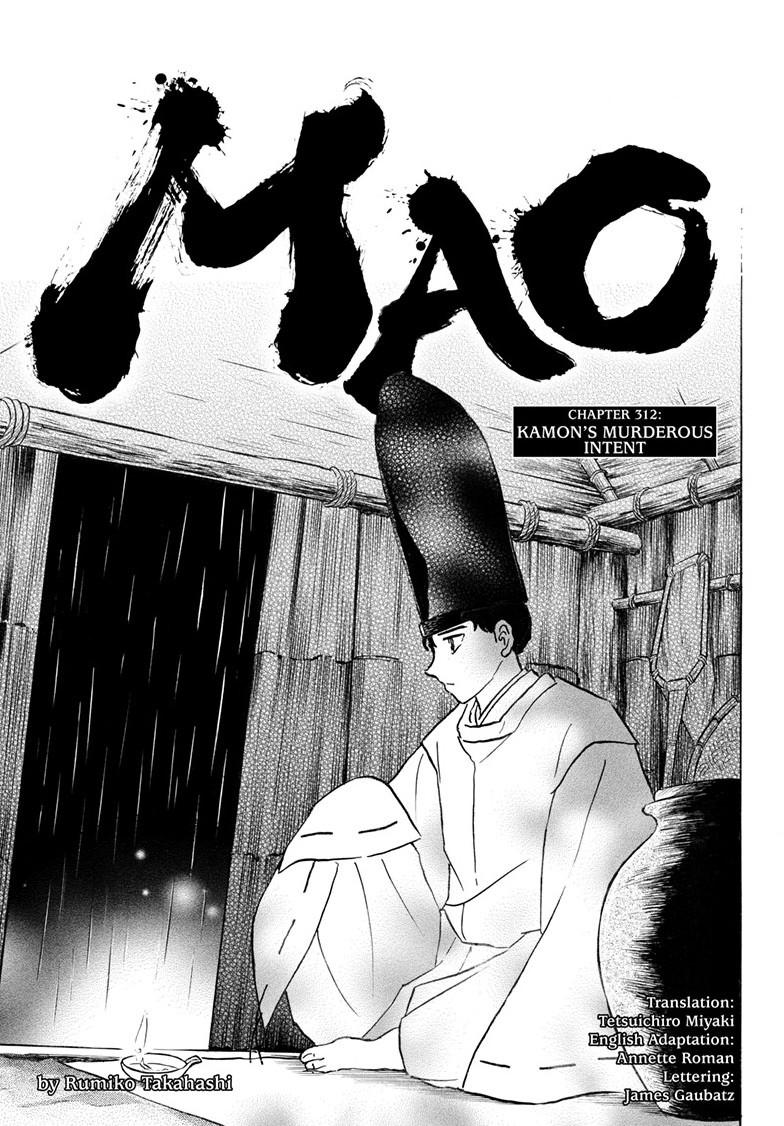 Mao Chapter 312 2