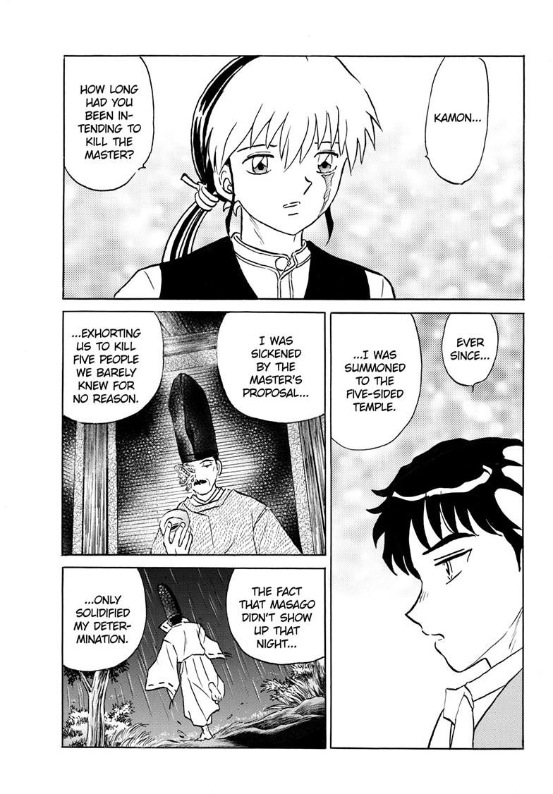 Mao Chapter 312 4