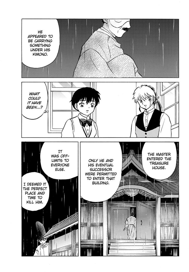Mao Chapter 312 6