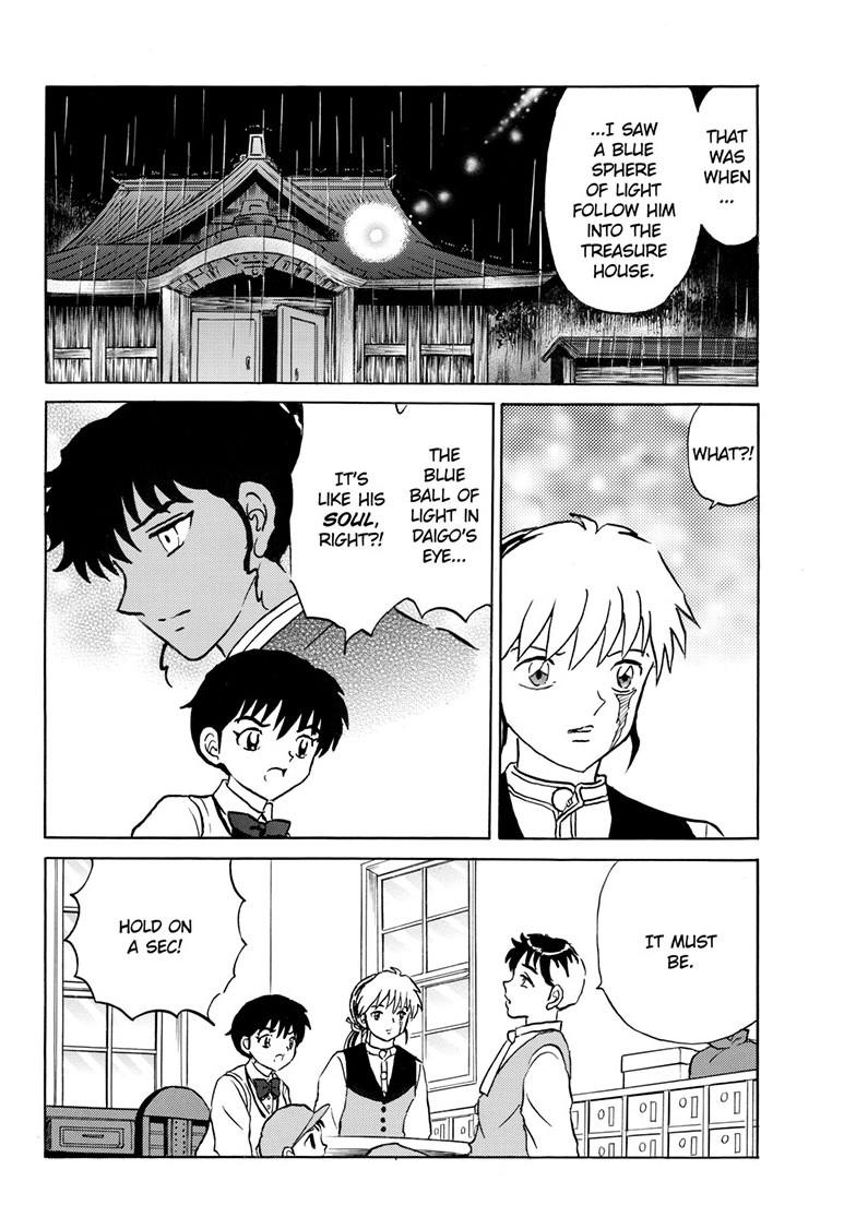 Mao Chapter 312 7