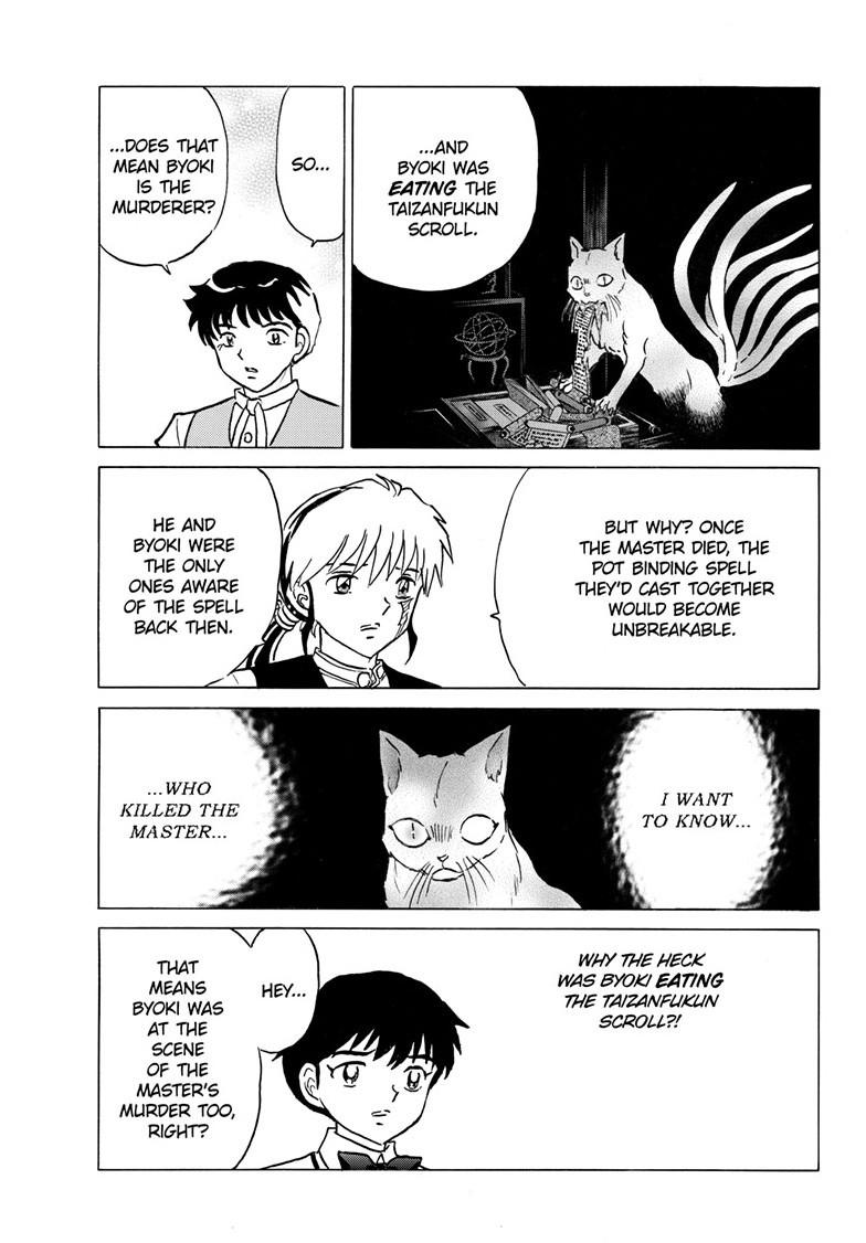 Mao Chapter 312 10