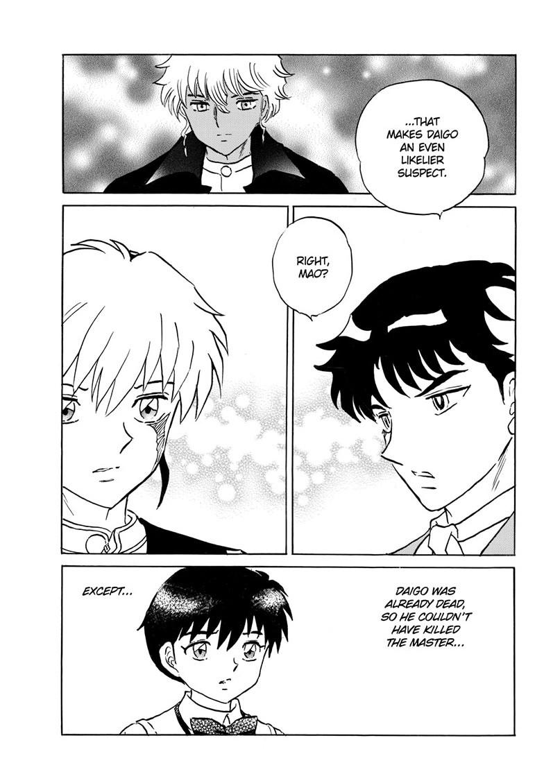 Mao Chapter 312 18