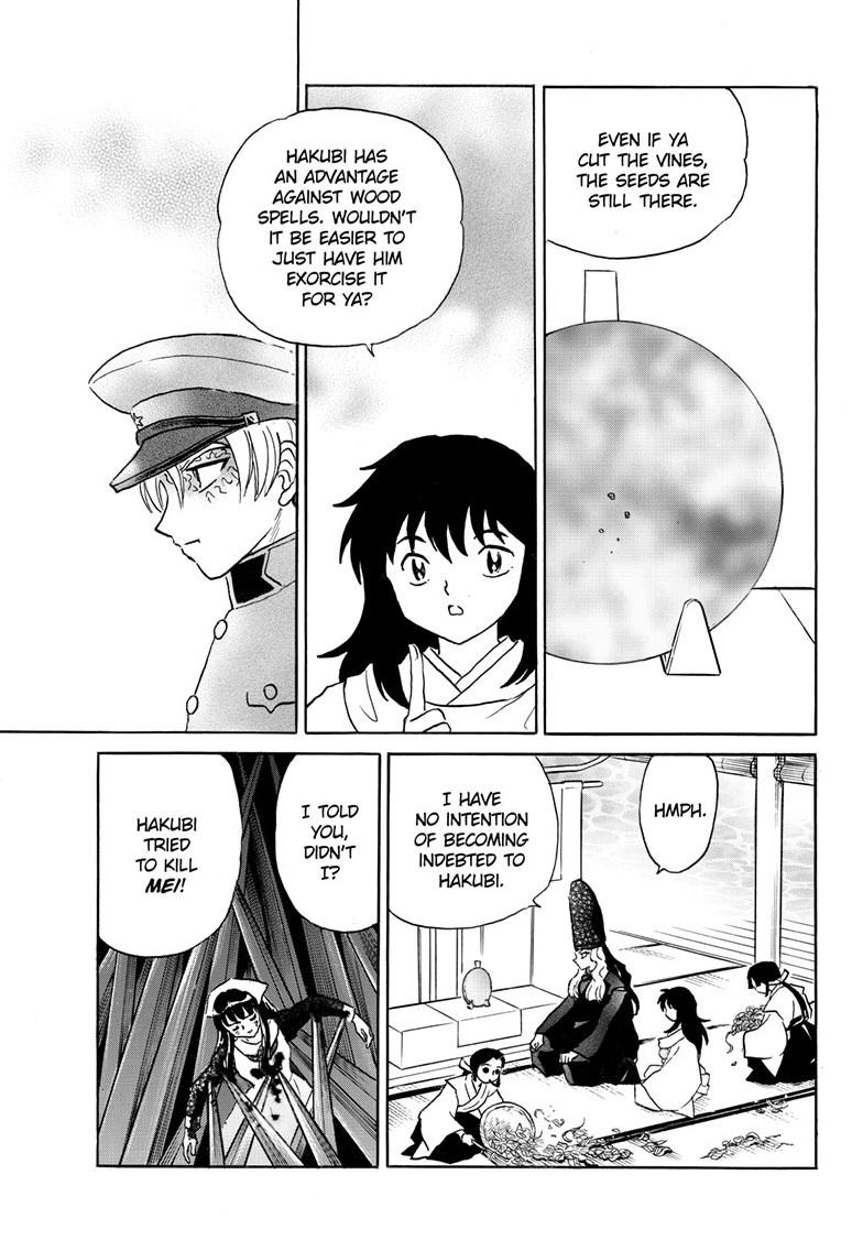 Mao Chapter 313 6