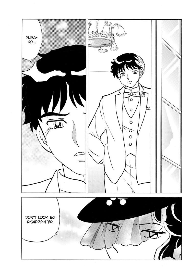 Mao Chapter 313 10