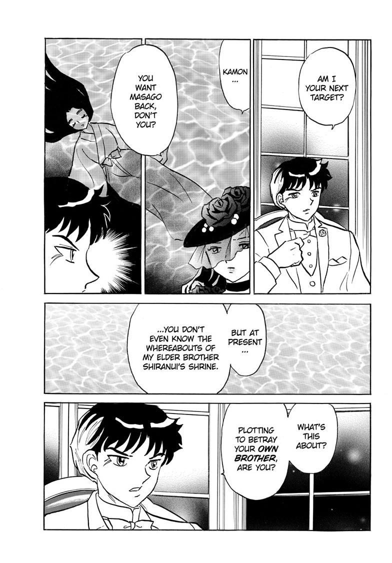 Mao Chapter 313 12