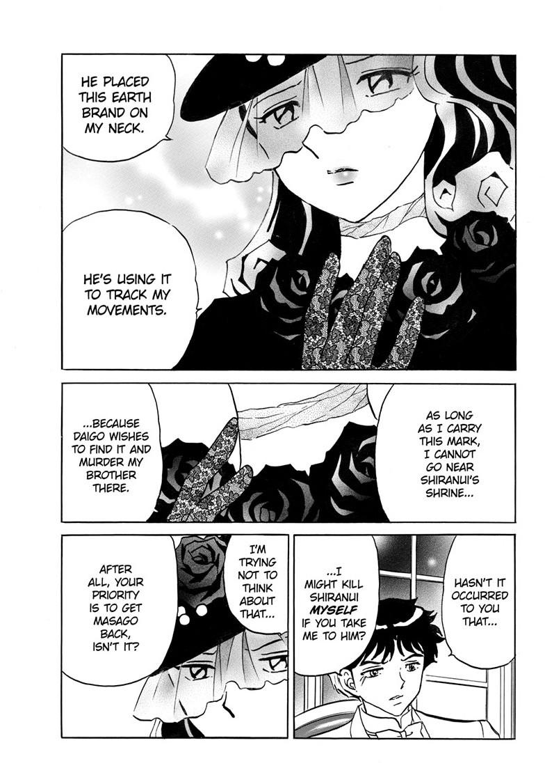 Mao Chapter 313 14