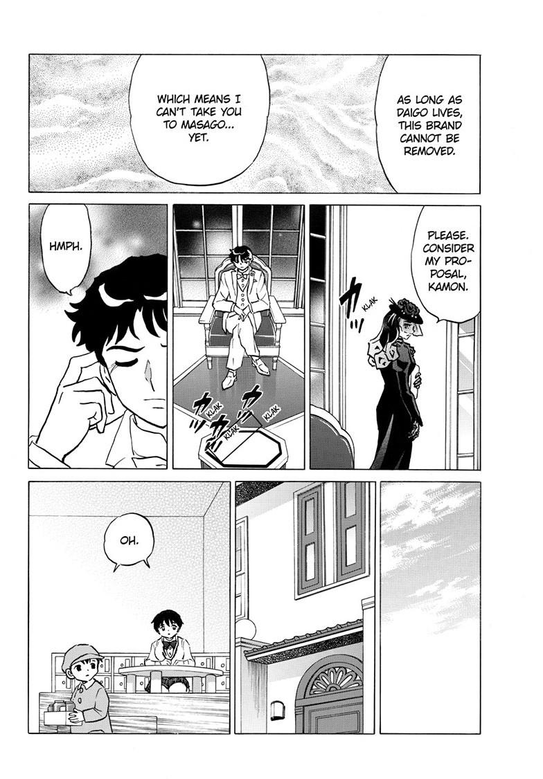 Mao Chapter 313 15