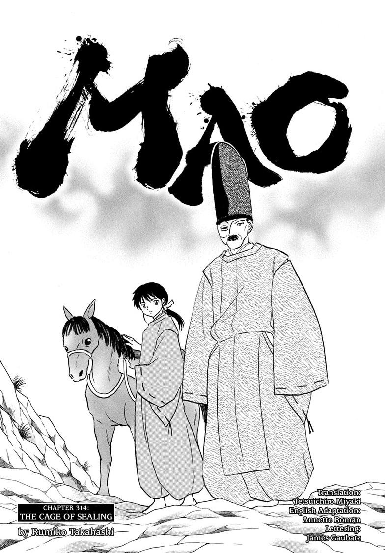 Mao Chapter 314 2