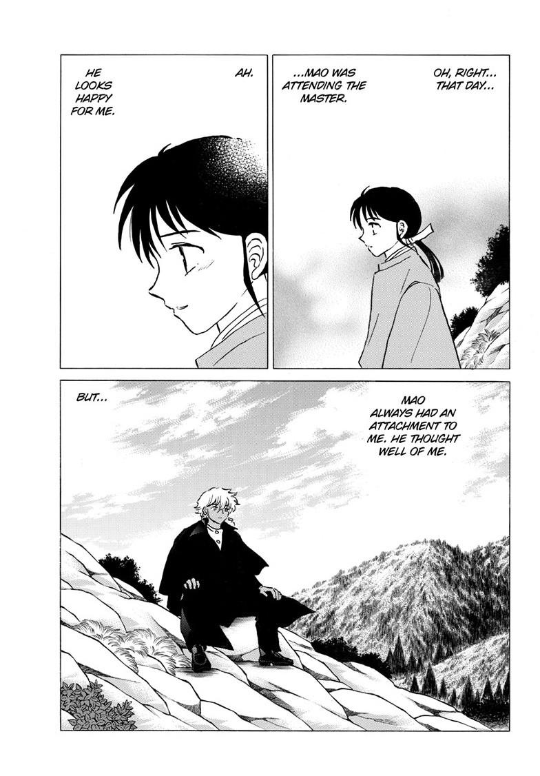 Mao Chapter 314 4