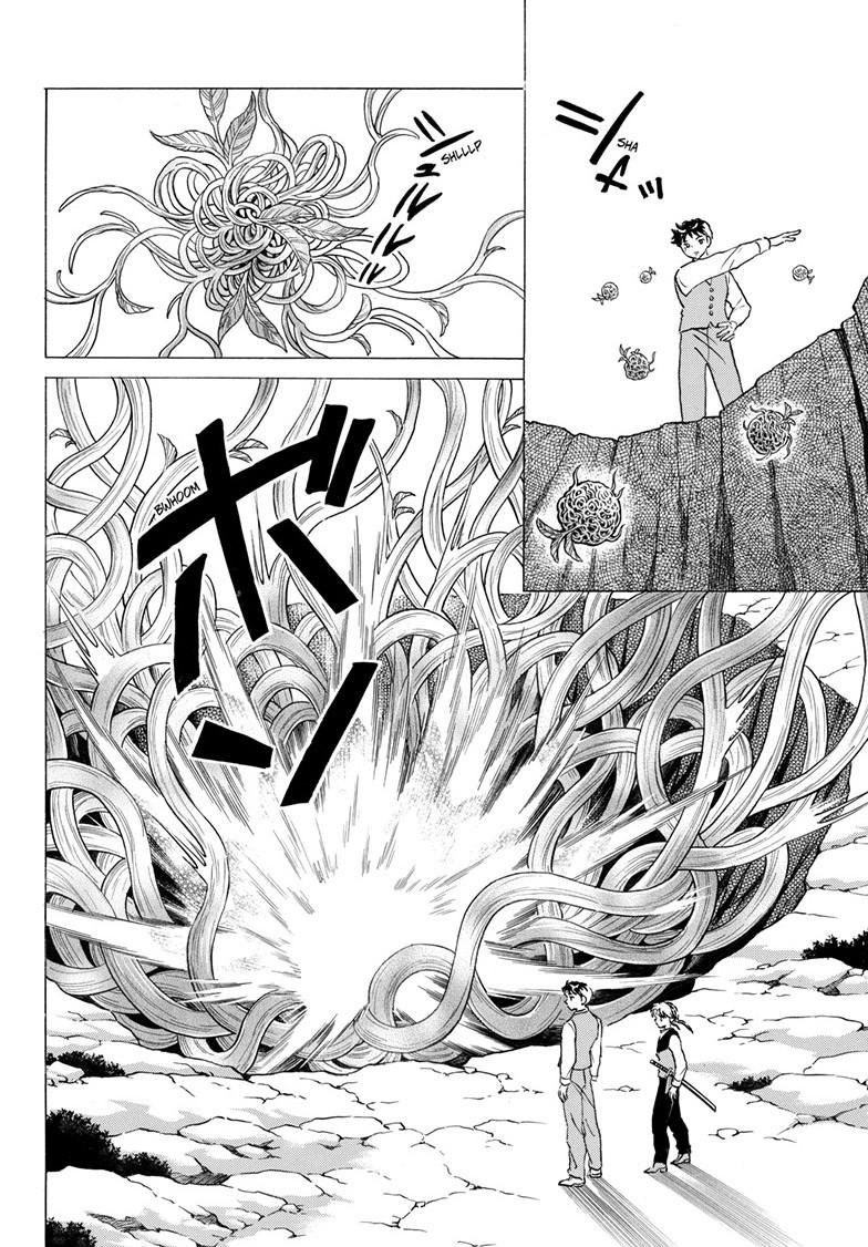 Mao Chapter 314 7