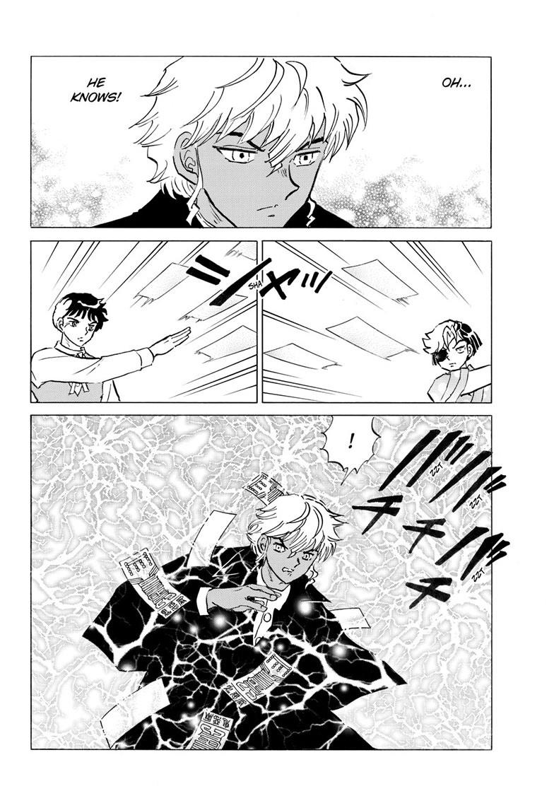 Mao Chapter 314 15