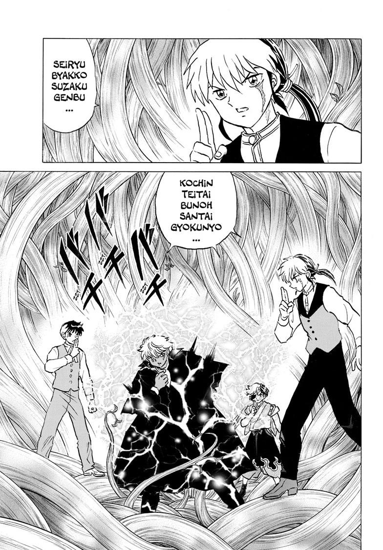 Mao Chapter 314 16
