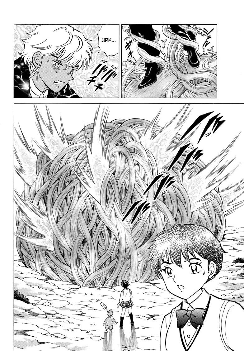 Mao Chapter 314 17