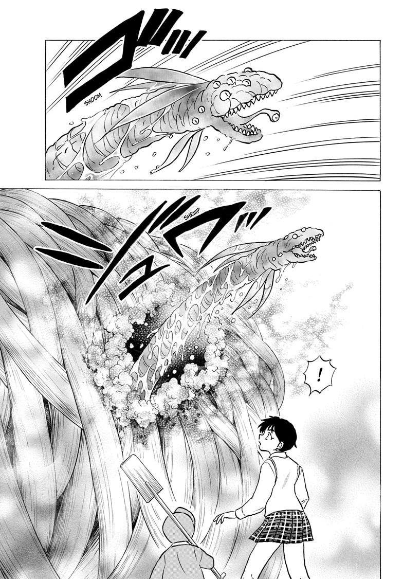Mao Chapter 315 4