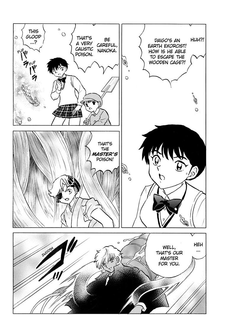 Mao Chapter 315 5