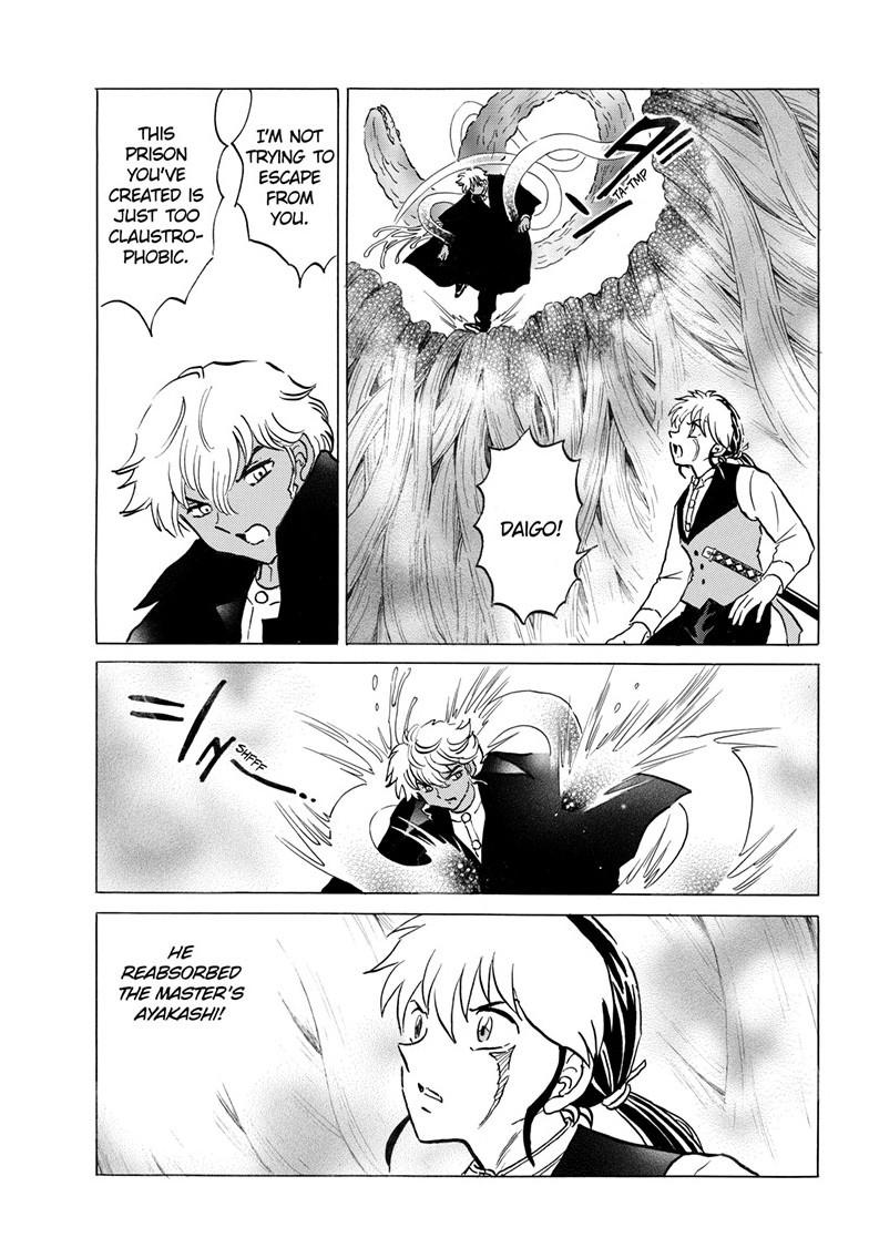 Mao Chapter 315 6