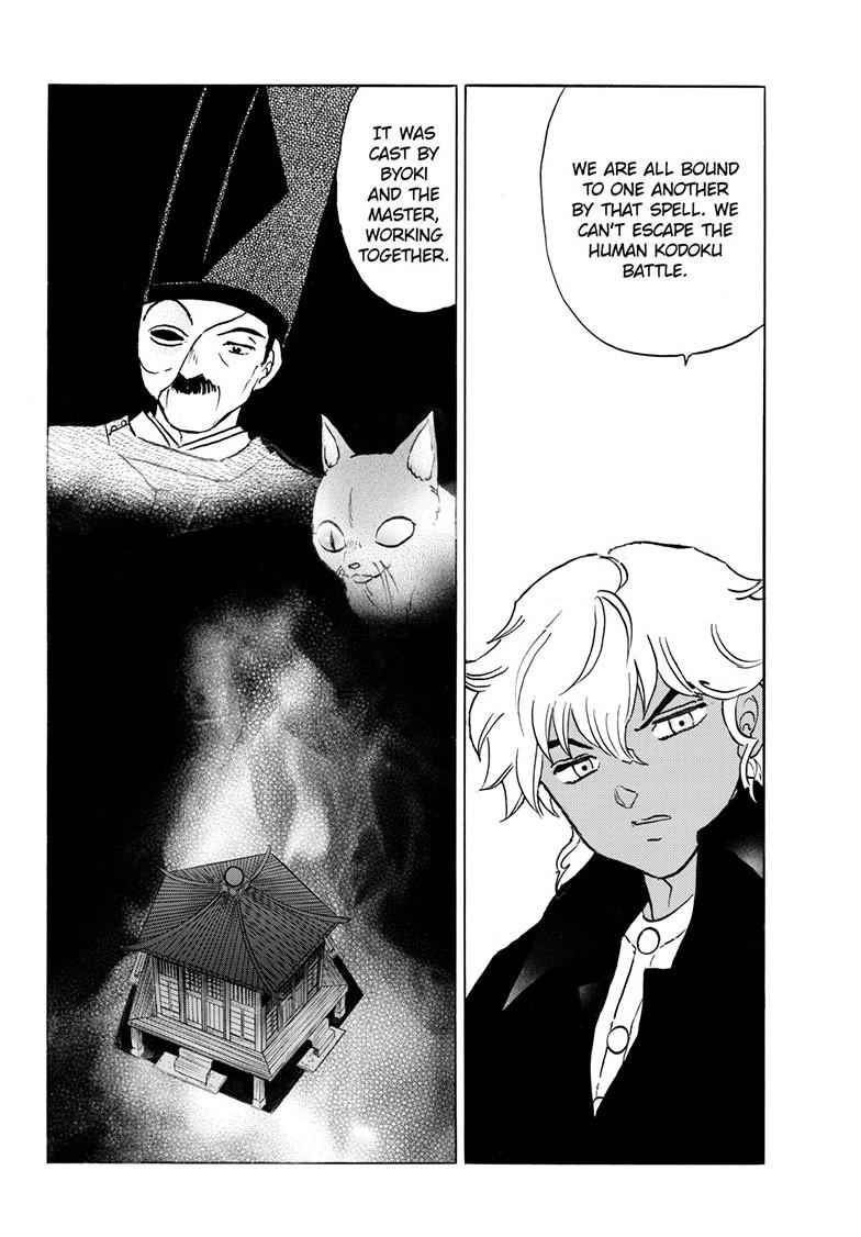 Mao Chapter 315 7