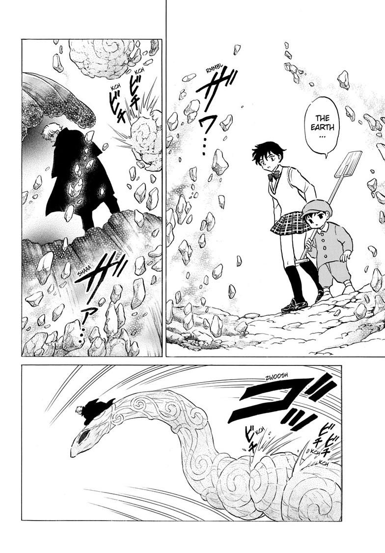 Mao Chapter 315 13
