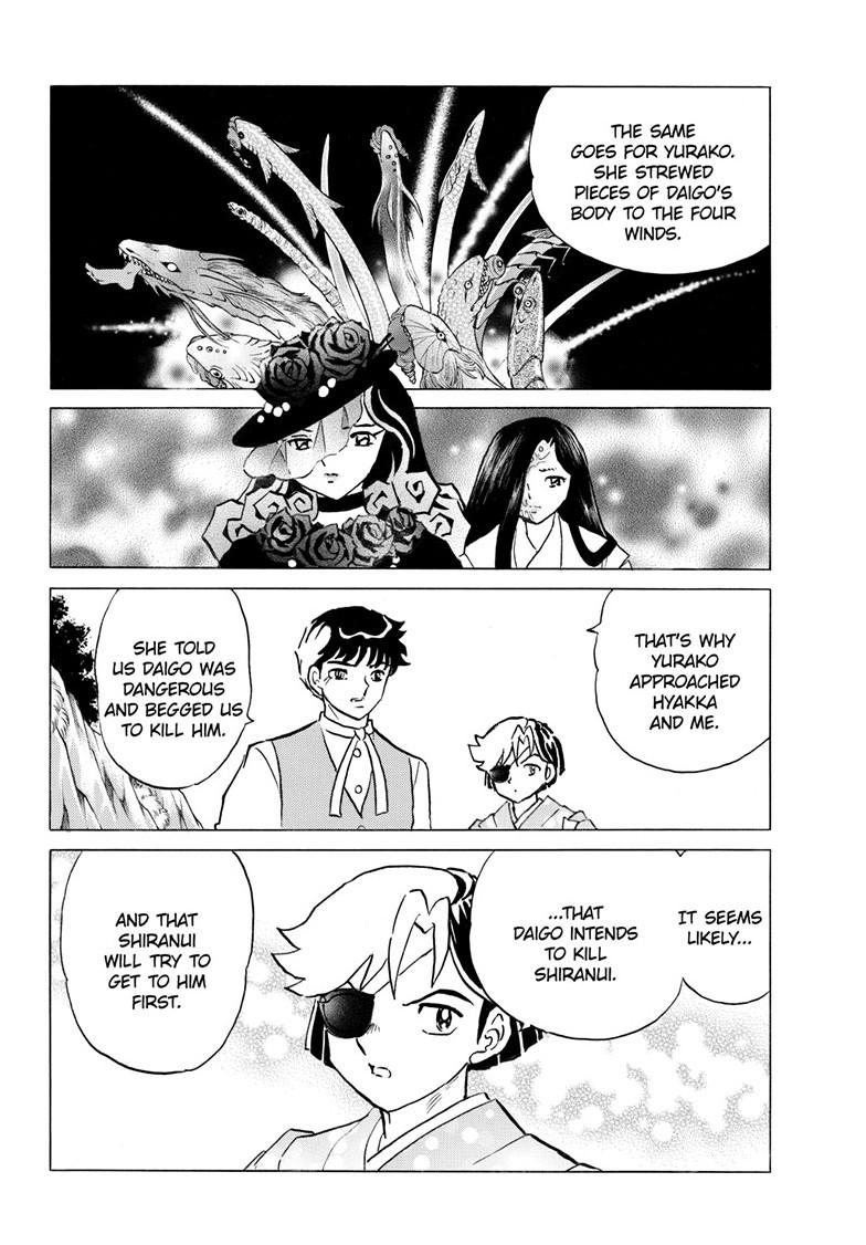 Mao Chapter 315 17