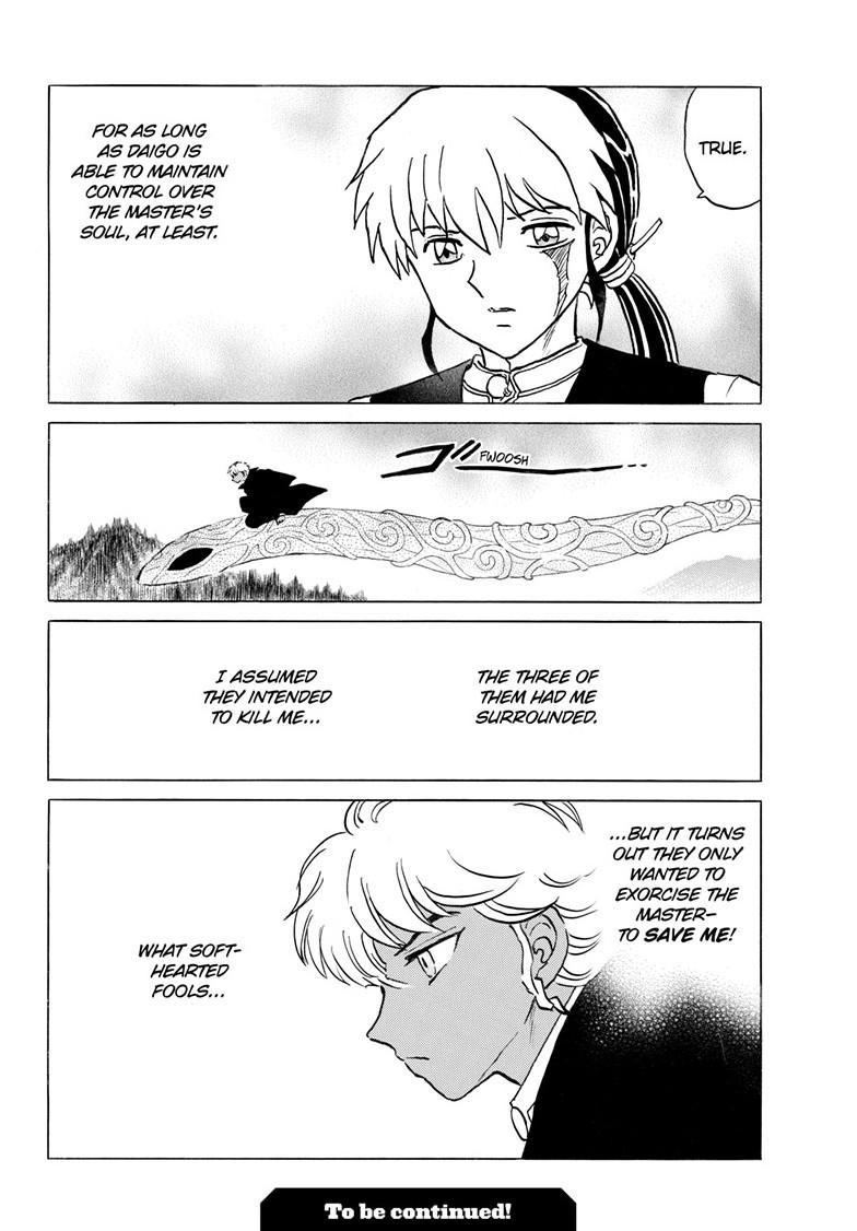 Mao Chapter 315 19