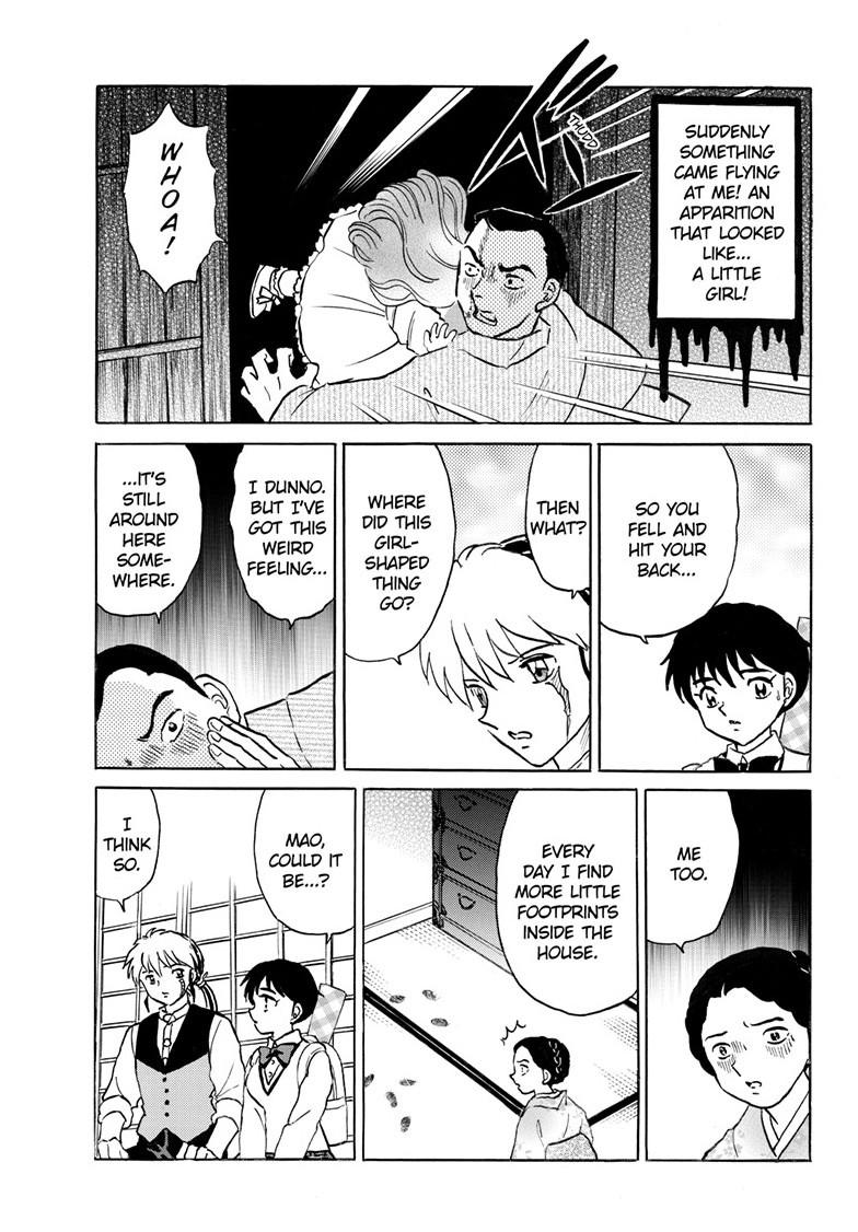 Mao Chapter 316 12