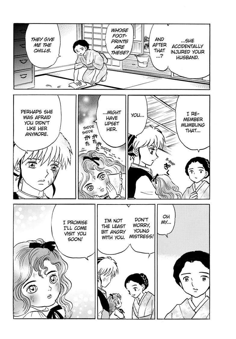Mao Chapter 316 17