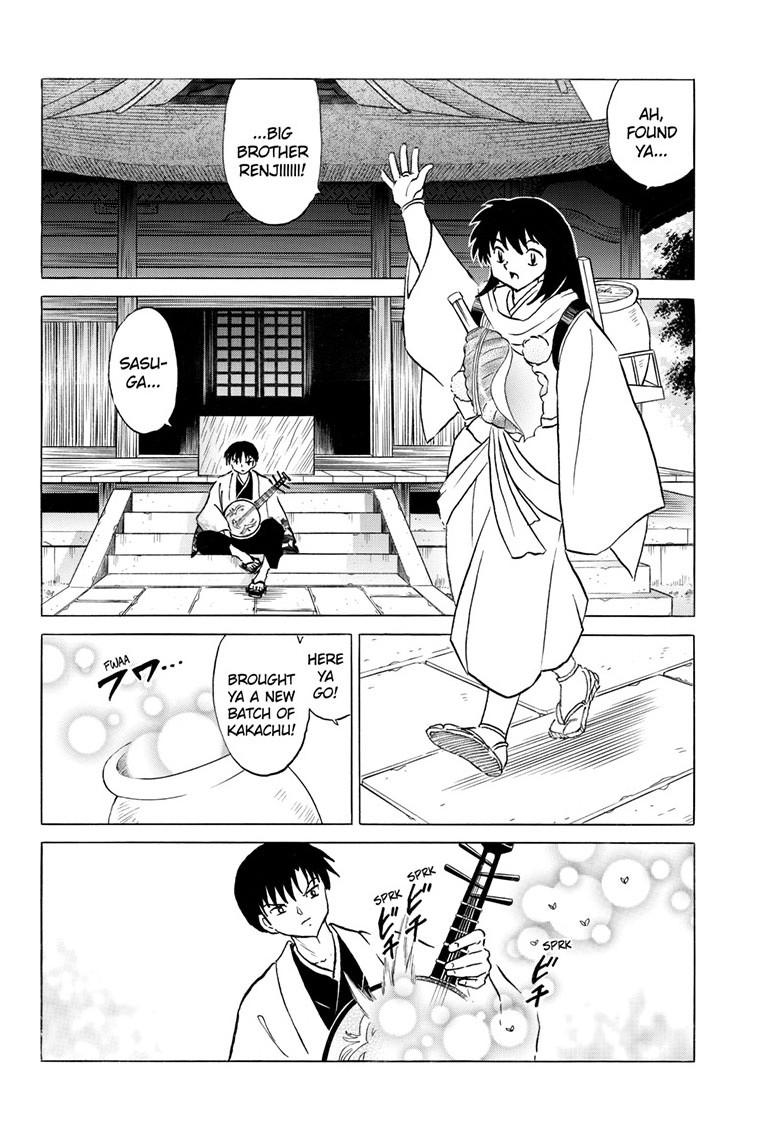 Mao Chapter 317 - Page 3 - Mao manga Chapter 317 manga