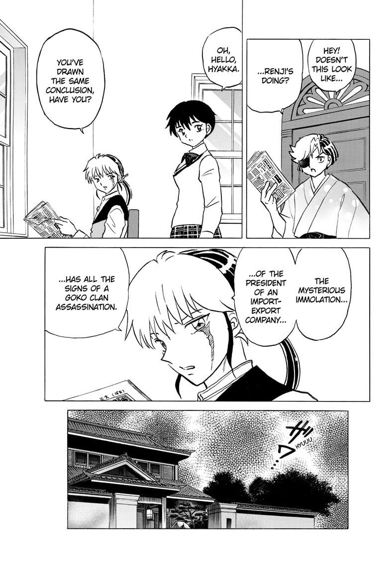 Mao Chapter 317 6