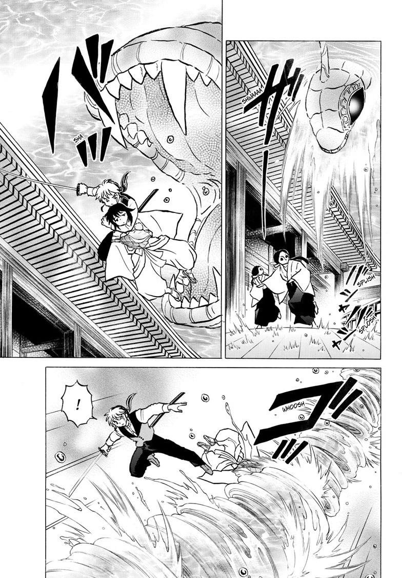 Mao Chapter 318 10