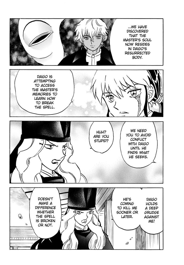 Mao Chapter 318 13