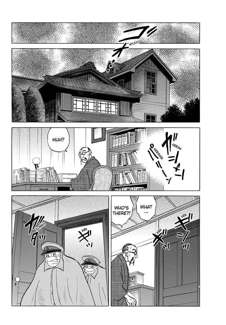 Mao Chapter 319 17