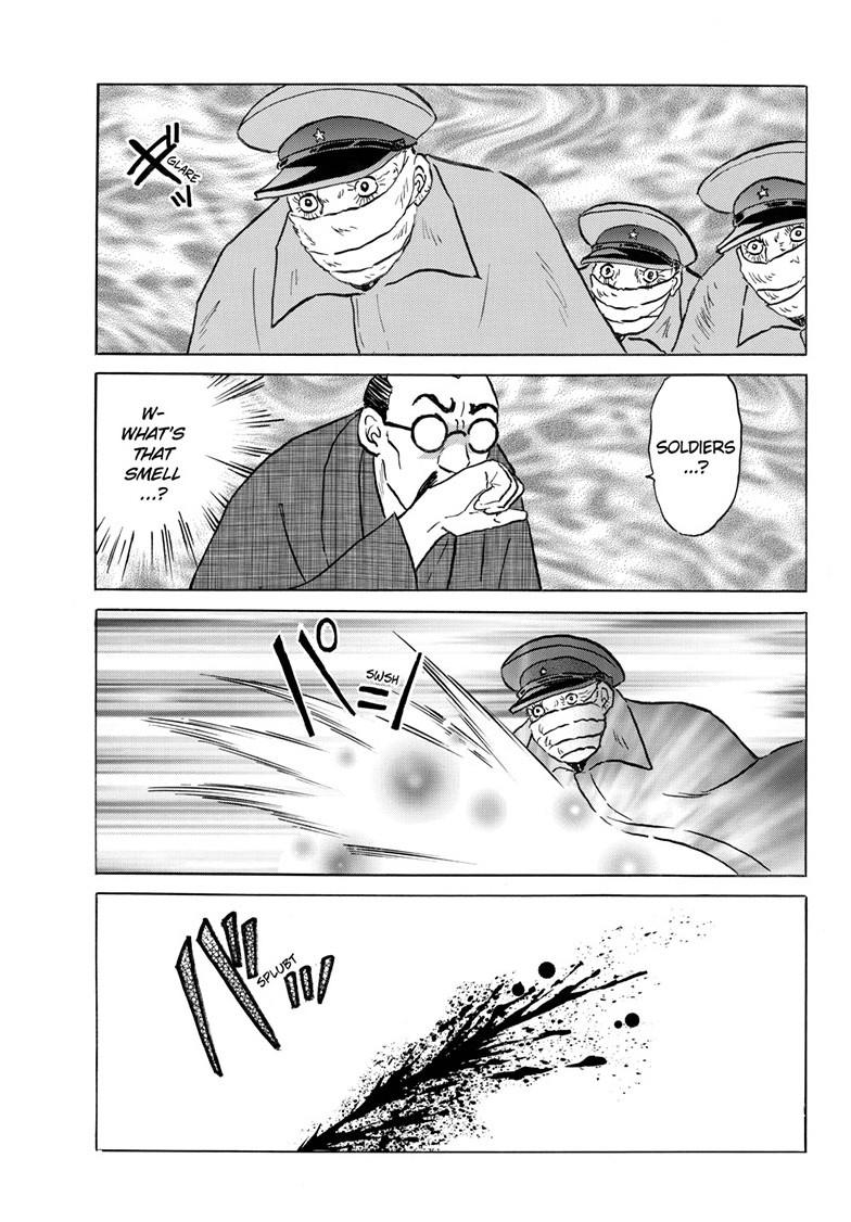 Mao Chapter 319 18