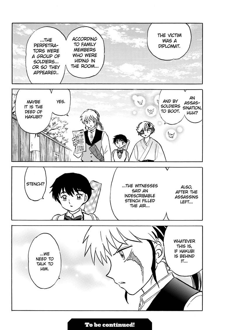 Mao Chapter 319 19