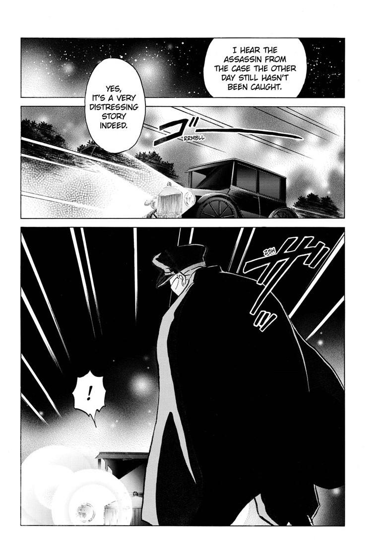 Mao Chapter 320 3