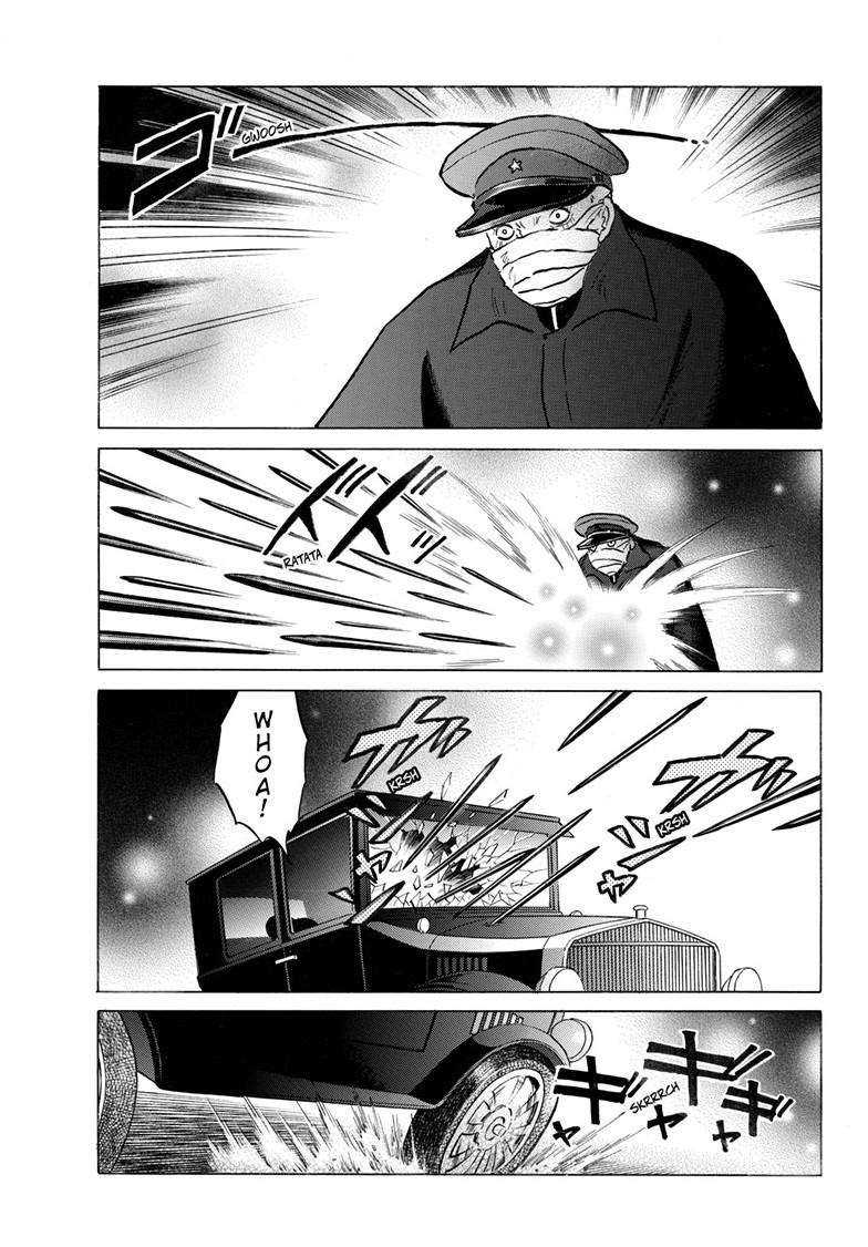 Mao Chapter 320 4