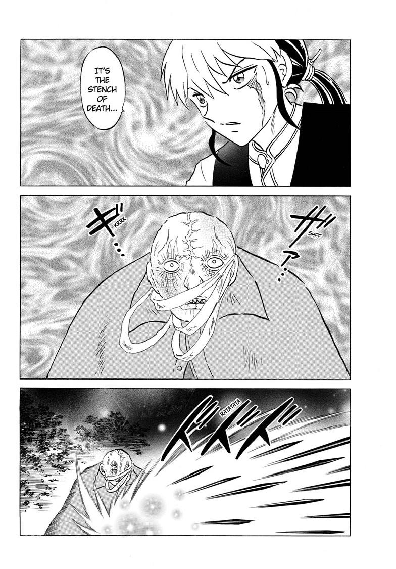 Mao Chapter 320 7