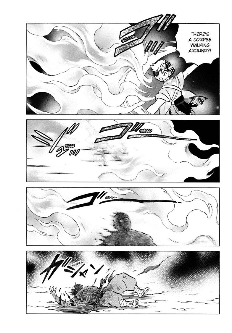 Mao Chapter 320 8