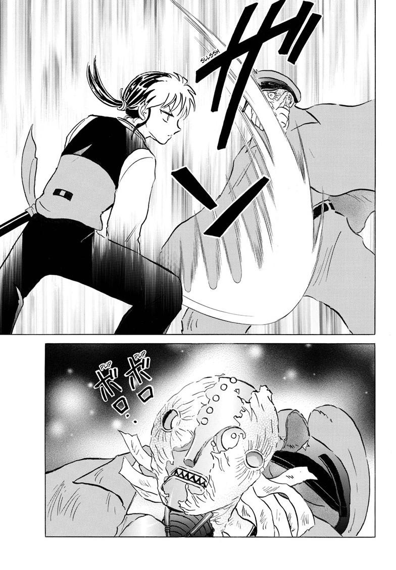 Mao Chapter 320 10