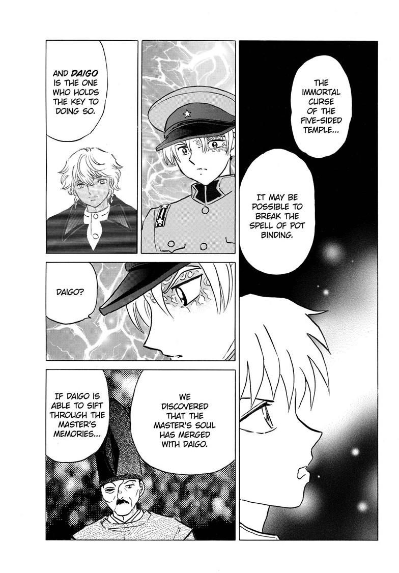 Mao Chapter 320 18
